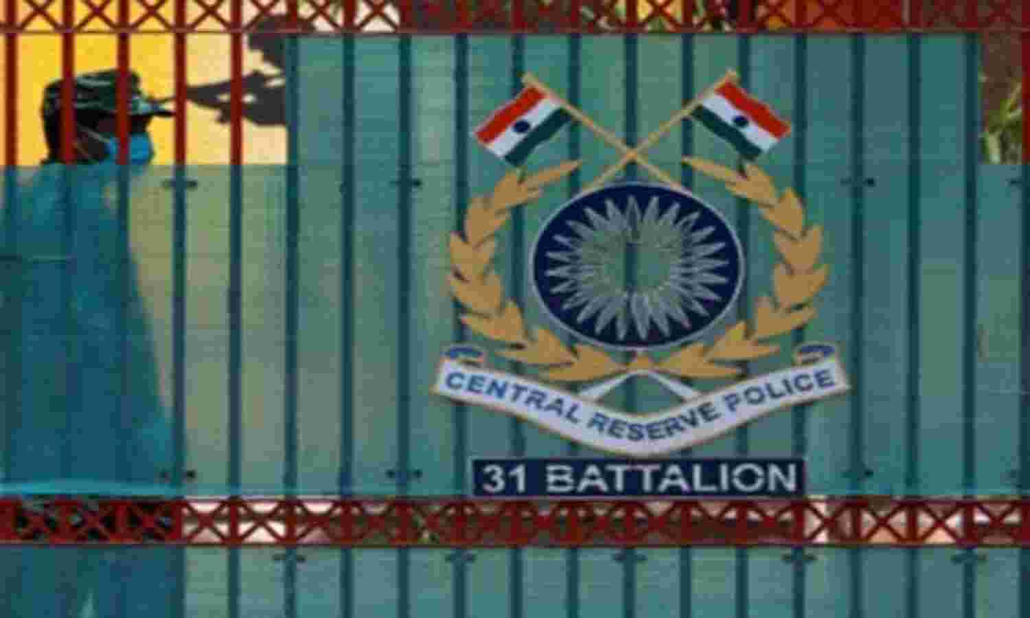 सीआरपीएफ हेडक्वार्टर का एक कर्मचारी कोरोना पॉजिटिव, मुख्यालय सील