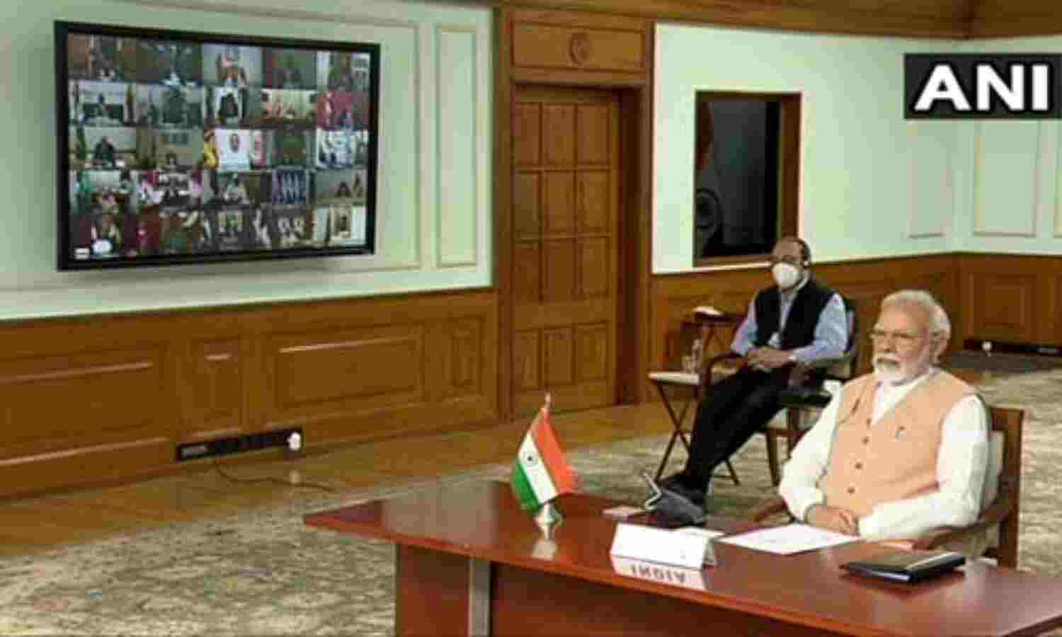 गुटनिरपेक्ष देशों का कोरोना पर सम्मेलन, वीडियो कॉन्फ्रेंसिंग के जरिए शामिल हुए पीएम मोदी