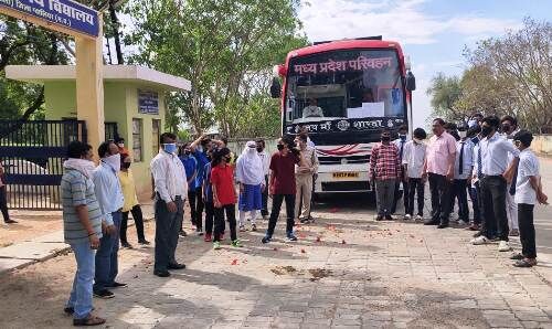 ग्वालियर : सांसद शेजवलकर के प्रयासों से छात्रों की होगी गृह वापसी ग्वालियर : सांसद शेजवलकर के प्रयासों से छात्रों की होगी गृह वापसी