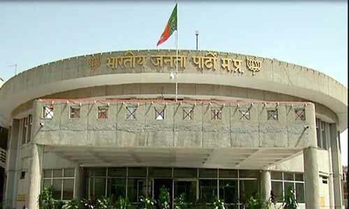 मप्र में भाजपा को जल्द ही मिलेंगे 24 नए जिलाध्यक्ष