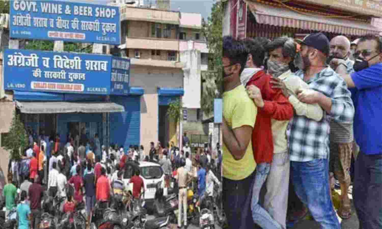 शराब की होम डिलिवरी पर SC ने कहा - सरकार को विचार करना चाहिए