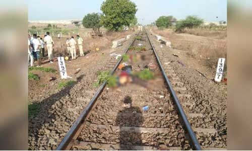औरंगाबाद ट्रेन दुर्घटना : घर वापसी की आस में रेल की पटरी पर थम गई मजदूरों की सांस