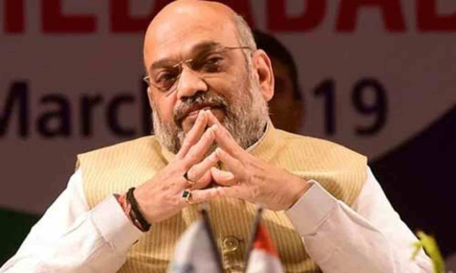 पिछले तीन महीने से वेतन न मिलने पर 8 हजार शिक्षकों ने केंद्रीय गृहमंत्री को लिखा पत्र