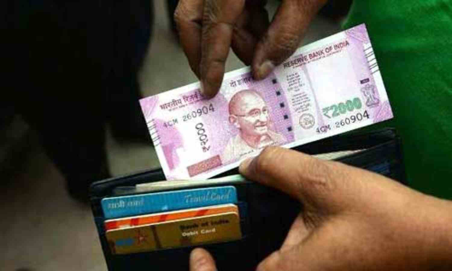 अब आपकी जेब पर सीधा असर पड़ेगा, इन 4 चीजें के कारण अब आपकी जेब पर सीधा असर पड़ेगा, इन 4 चीजें के कारण