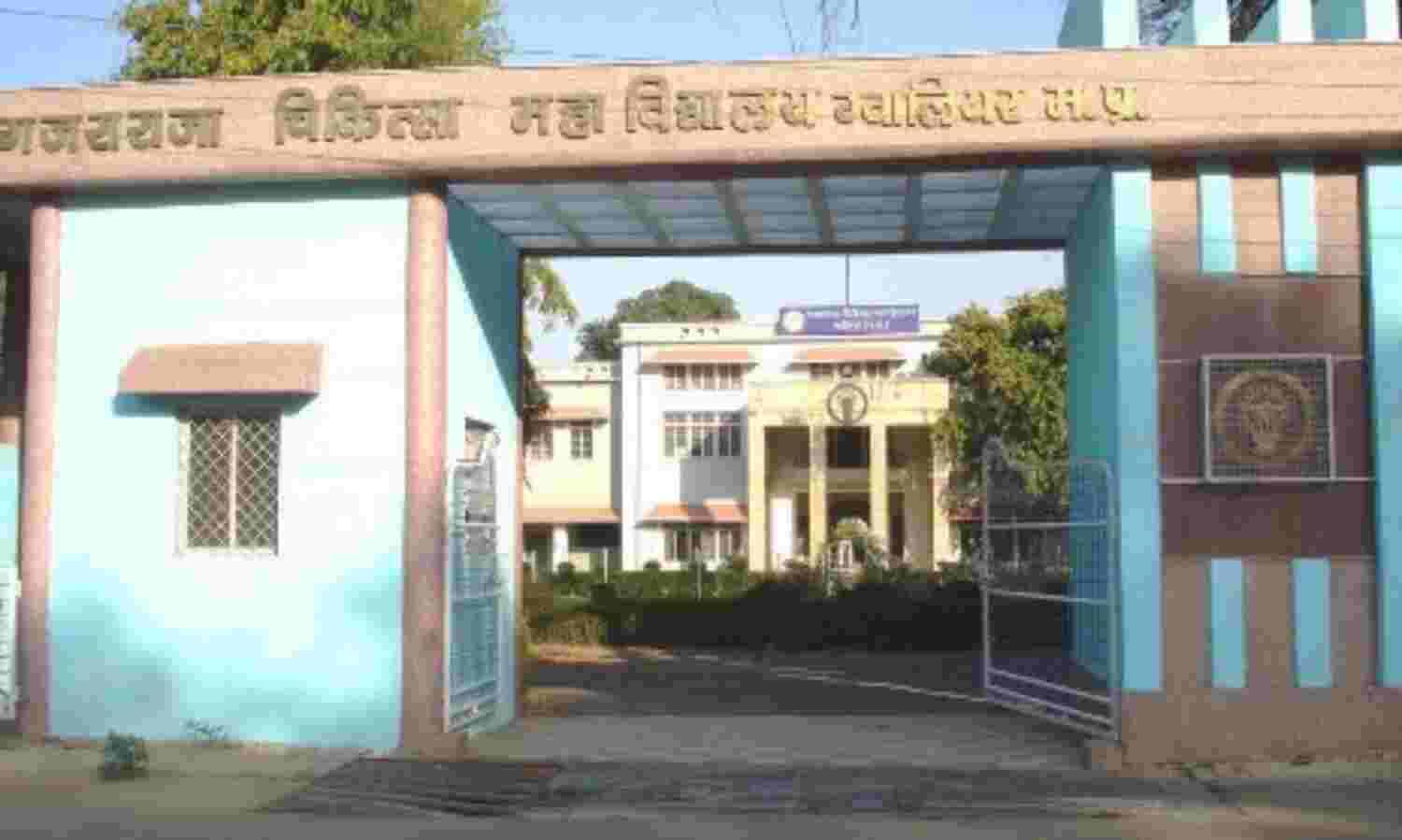 अब 30 मिनट में मिलेगी कोरोना की जांच रिपोर्ट