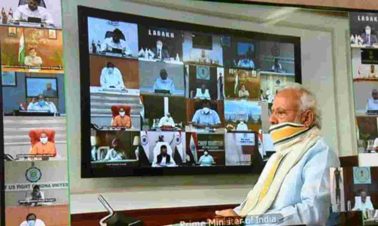 लॉकडाउन बढ़े या खत्म हो, PM मोदी ने मुख्यमंत्रियों के साथ किया महामंथन लॉकडाउन बढ़े या खत्म हो, PM मोदी ने मुख्यमंत्रियों के साथ किया महामंथन