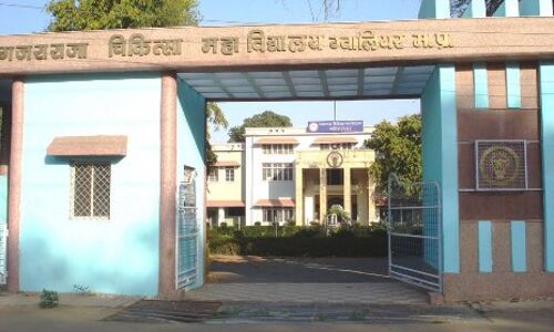 अब 30 मिनट में मिलेगी कोरोना की जांच रिपोर्ट