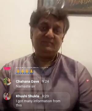 गुरु अपने आप में एक पारस है, जिस को छू ले वह सोना हो जाता है : जगदीश गंगानी