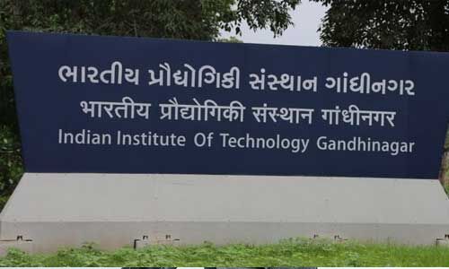 IIT दे रहा है डायरेक्ट एडमिशन