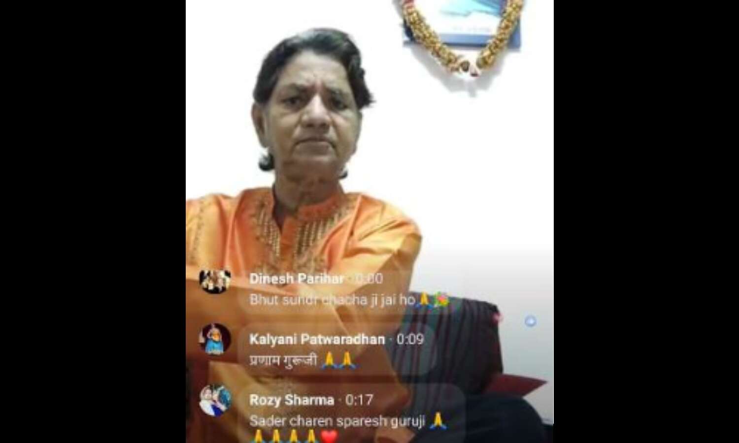 ग्वालियर : ऑनलाइन कत्थक सेमीनार में चौथे दिन नृत्य की विधाओं की दी गई जानकारी