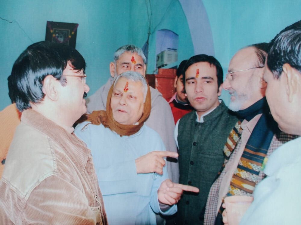 जब जिलाधिकारी और सांसद एक दूसरे को नहीं पहचाने