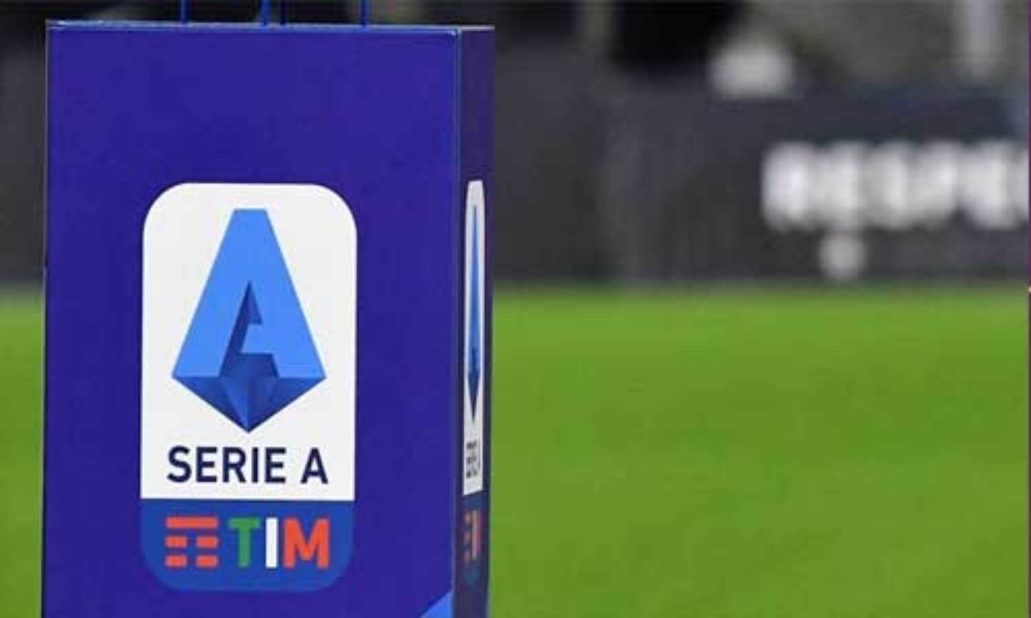 सीरी ए को फिर से शुरू करने के रास्ते में आई अड़चन