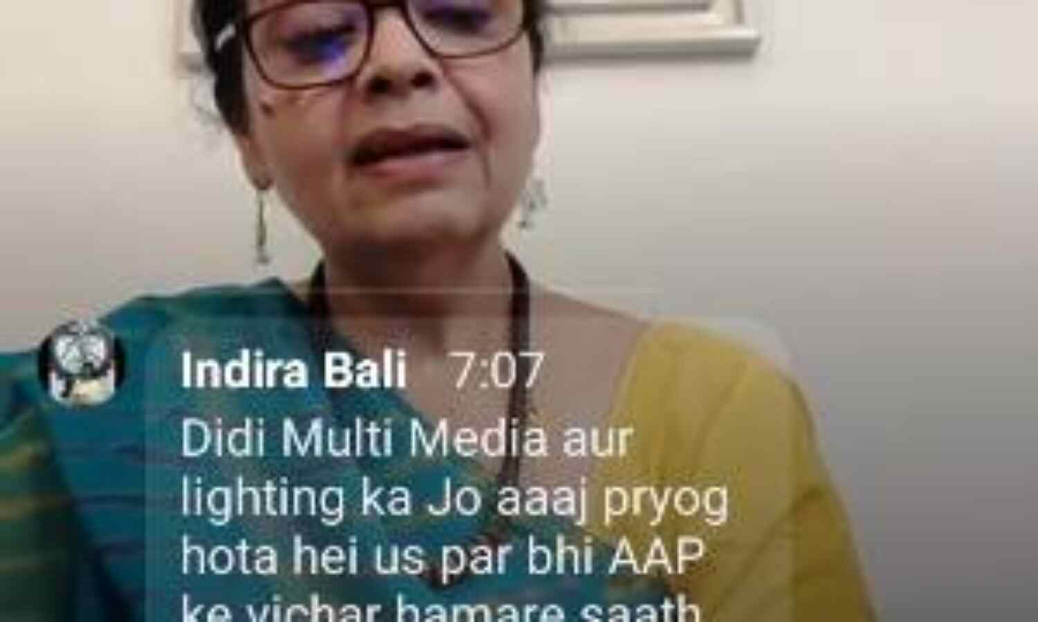 ग्वालियर : राजा मानसिंह विश्विद्यालय में अय्योजित हुआ ऑनलाइन सेमिनार