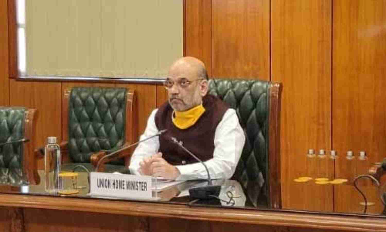 गुपकार गठबंधन के बिगड़े बोल पर अमित शाह ने तोड़ी चुप्पी बोले- ये कश्मीर में विदेशी ताकतों का दखल चाहते हैं