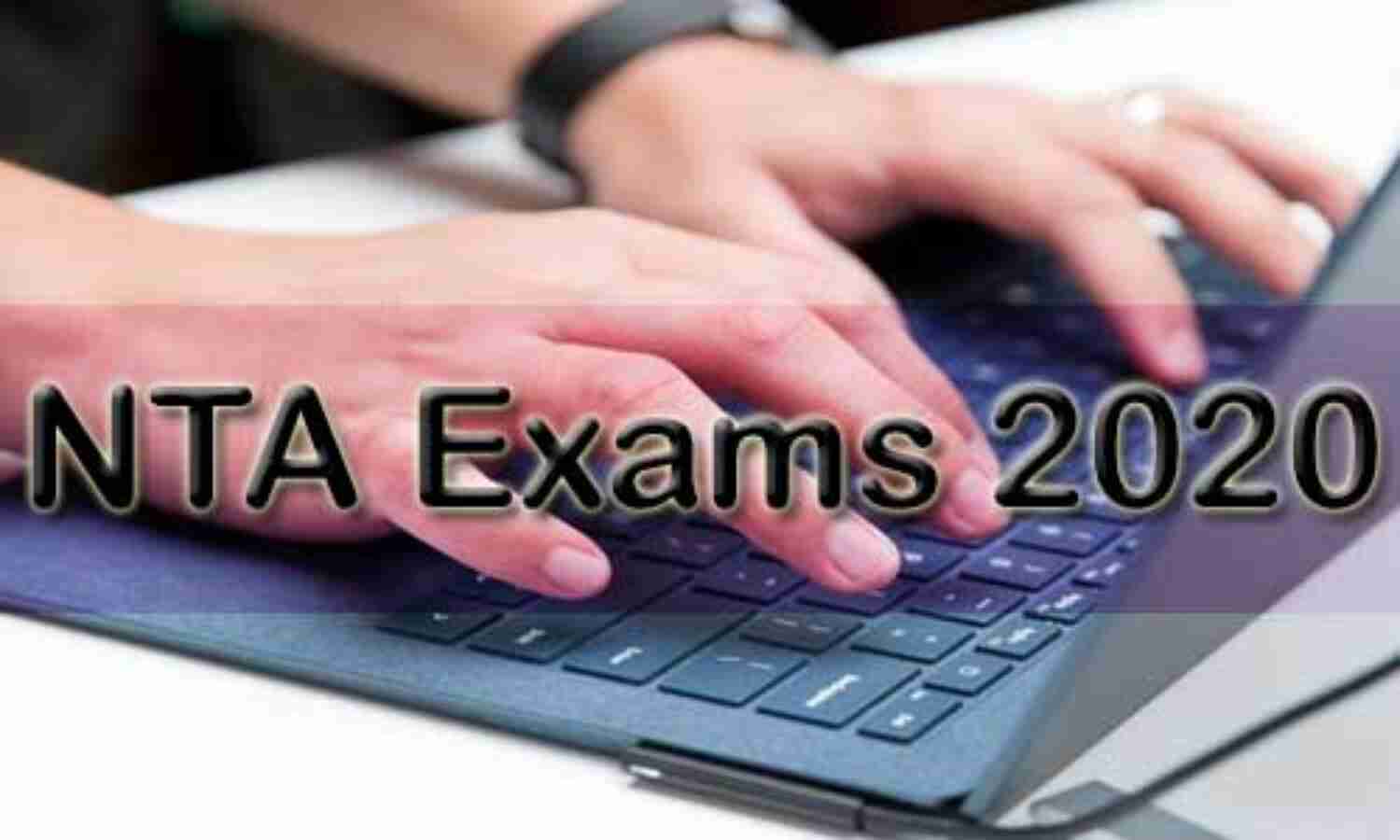 यूजीसी नेट समेत इन एग्जाम के आवेदन की डेट बढ़ी