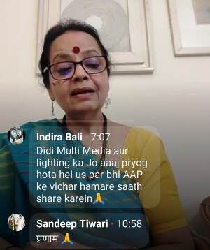 ग्वालियर : राजा मानसिंह विश्विद्यालय में अय्योजित हुआ ऑनलाइन सेमिनार