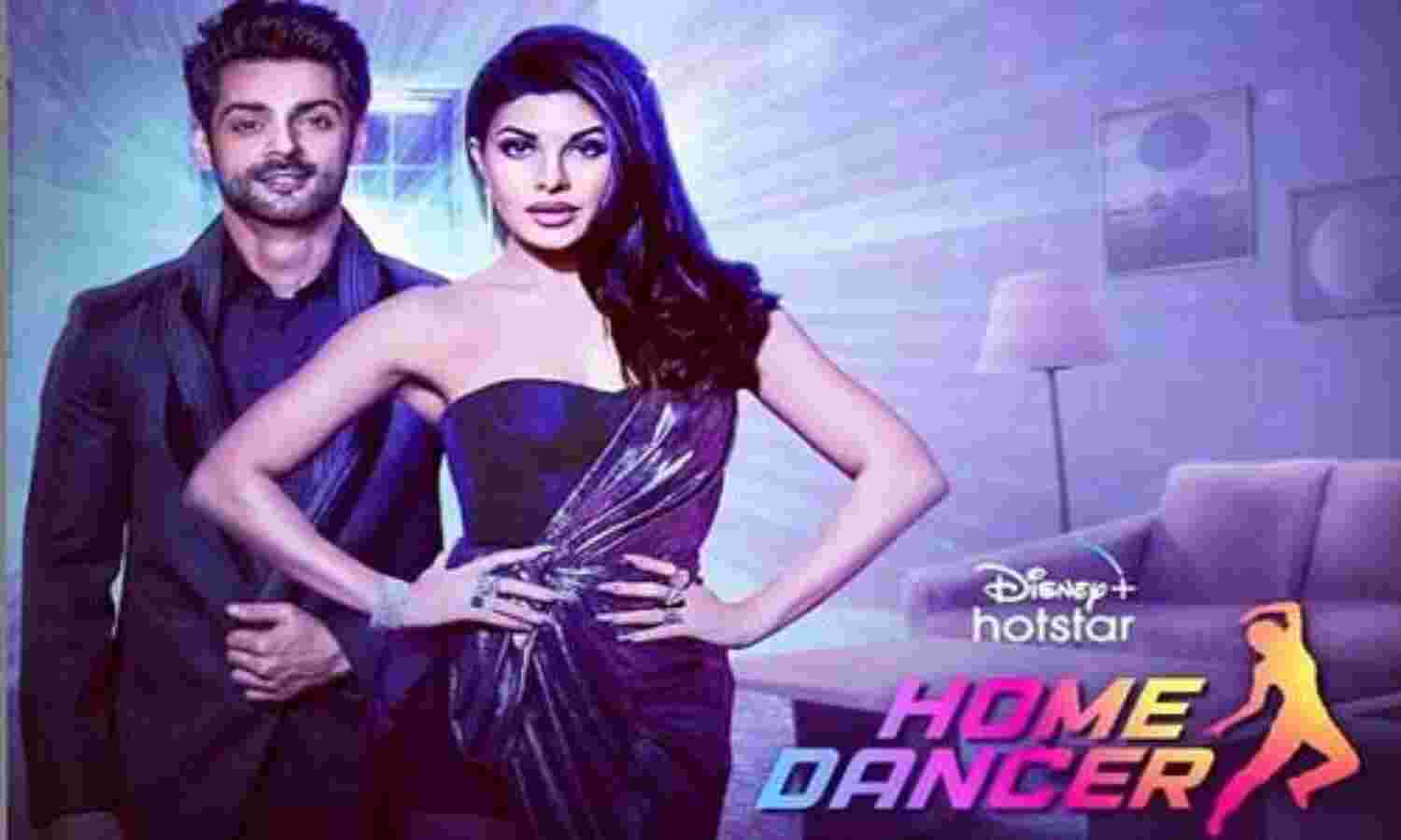 डिज्नी प्लस हॉटस्टार के रियलिटी शो होम डांसर को लांच करेगी जैकलीन फर्नांडीज