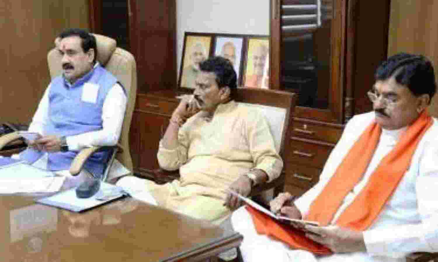 किसानों की कर्जमाफी सदी का सबसे बड़ा घोटाला - नरोत्तम मिश्रा किसानों की कर्जमाफी सदी का सबसे बड़ा घोटाला - नरोत्तम मिश्रा