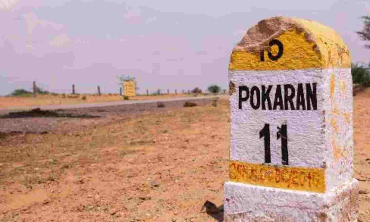 आस्थामय शौर्य का प्रतीक: भारत का प्रथम परमाणु परीक्षण