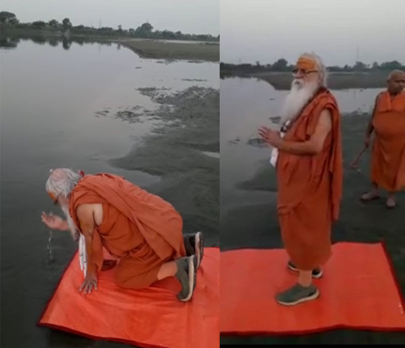 महाराज जी आप धन्य हैं महाराज जी आप धन्य हैं