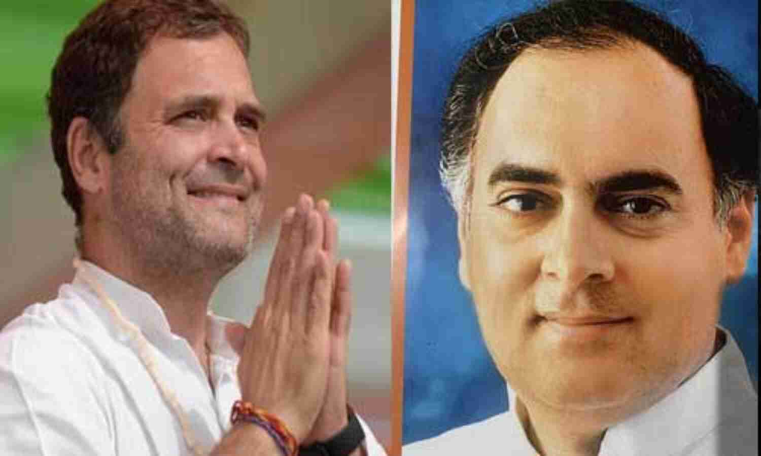 पूर्व प्रधानमंत्री राजीव की पुण्यतिथि पर राहुल - पिता पर गर्व