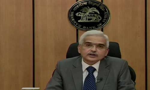 कोविड 19 से पस्त अर्थव्यवस्था के लिए RBI के बड़े ऐलान, रेपो रेट घटा