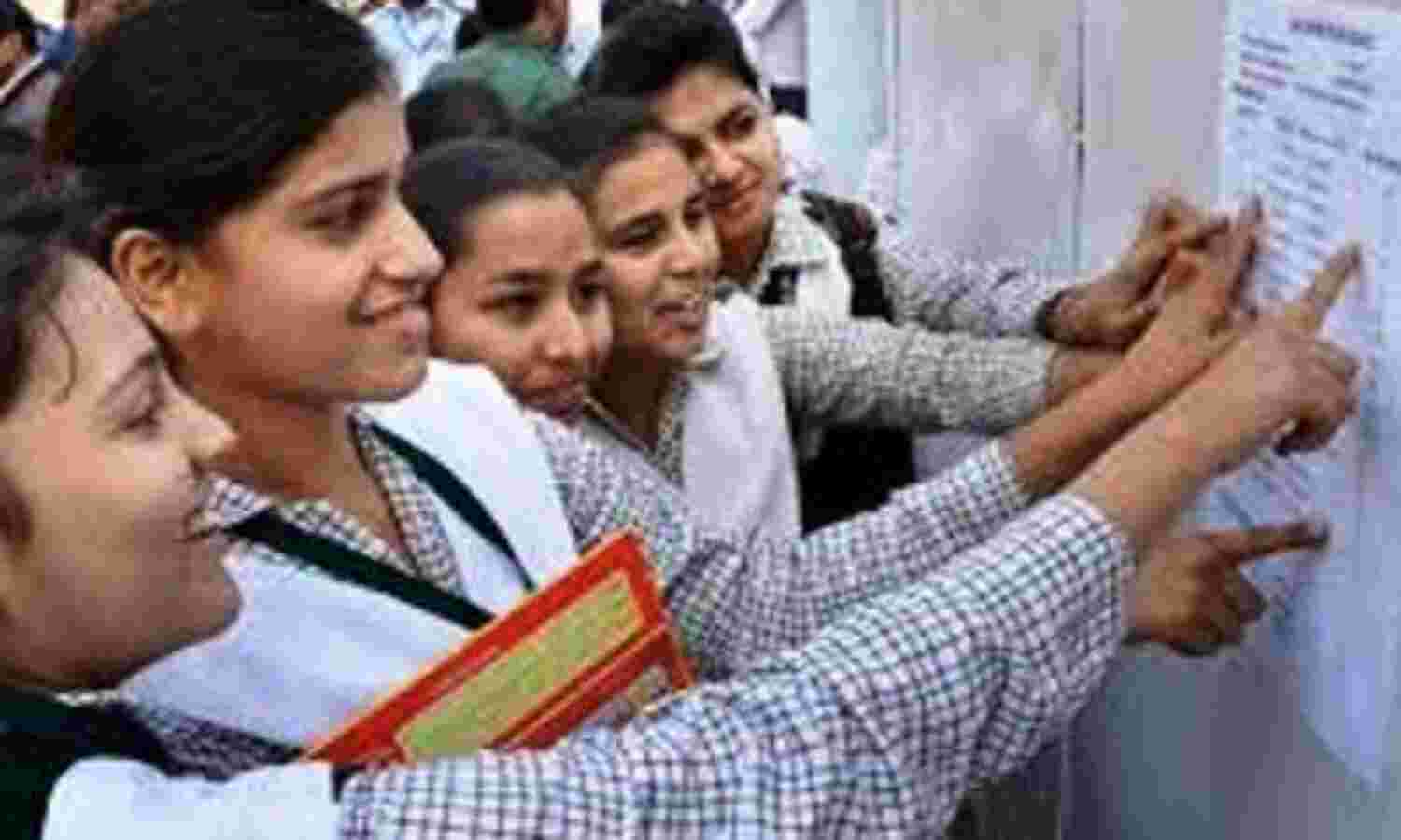 प्रदेश में CBSE की तर्ज पर तैयार होगा 10वीं का रिजल्ट, 12वीं की परीक्षा पर संशय
