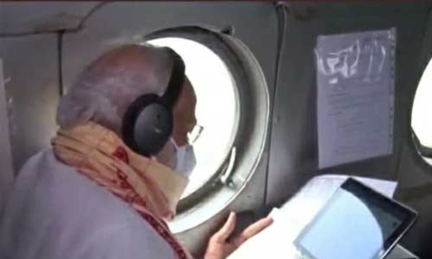 प्रधानमन्त्री ने हवाई सर्वेक्षण करके लिया बंगाल में नुकसान का जायजा