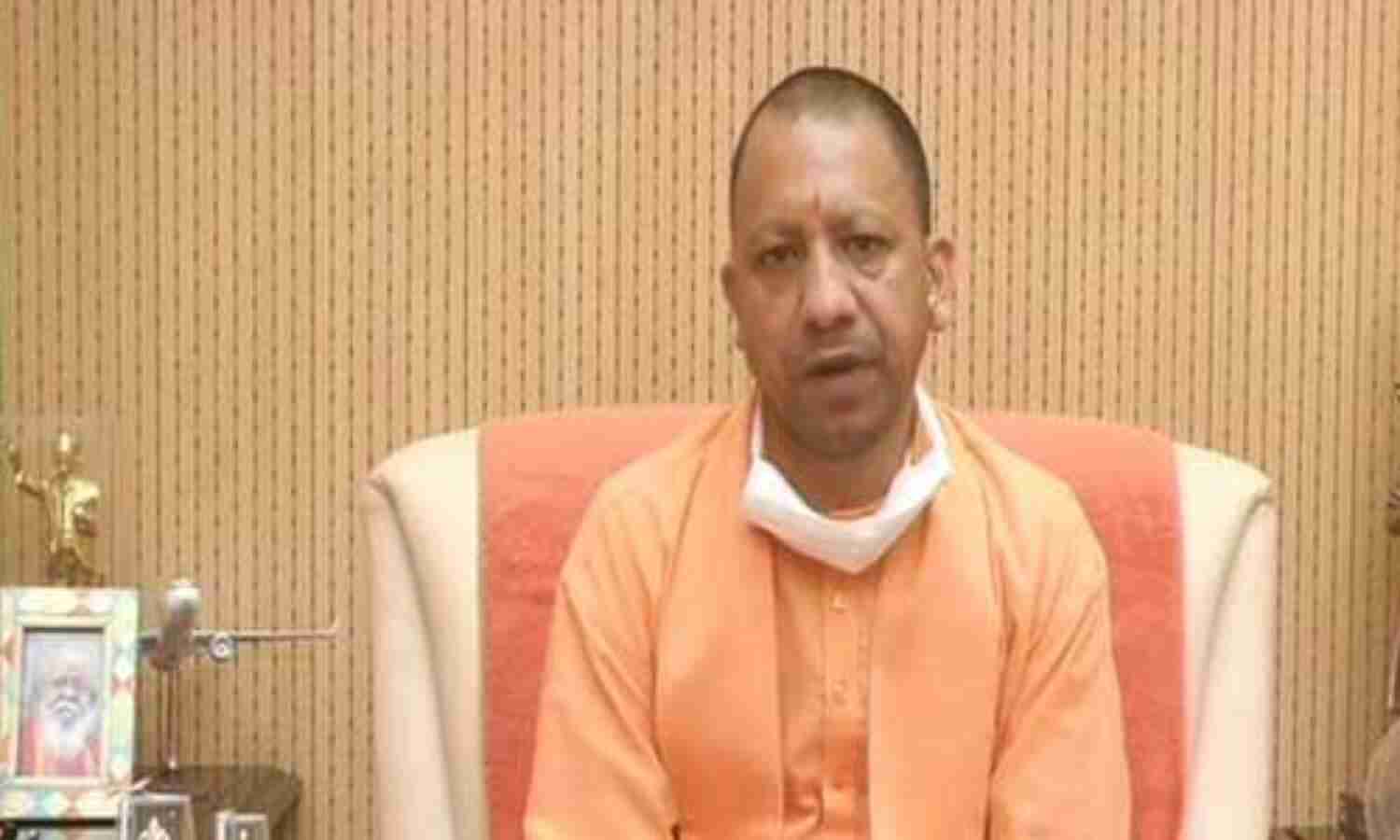 अब उप्र में मृतक आश्रित कोटे से विवाहित बेटी भी पा सकेगी नौकरी अब उप्र में मृतक आश्रित कोटे से विवाहित बेटी भी पा सकेगी नौकरी