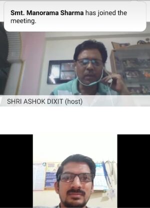 ग्वालियर : जिला शिक्षा अधिकारी ने 143 प्राचार्य व 900 शिक्षकों की बैठक ली ग्वालियर : जिला शिक्षा अधिकारी ने 143 प्राचार्य व 900 शिक्षकों की बैठक ली