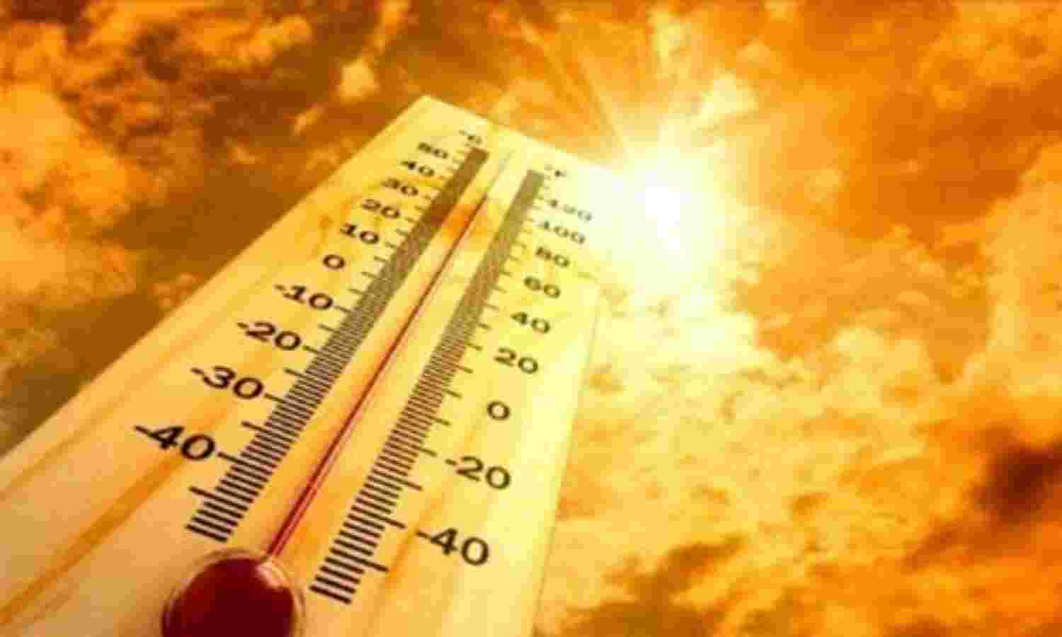 आज से आग उगलेगा सूरज...नौतपा शुरू, जानिए इसका विज्ञान