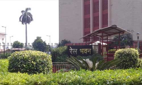 रेल भवन अगले दो दिनों के लिए सील
