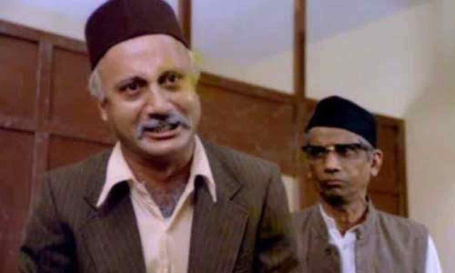 अनुपम खेर के फिल्म इंडस्ट्री में हुए 36 साल पूरे, पहली फ‍िल्‍म सारांश में न‍िभाया था बुजुर्ग का रोल