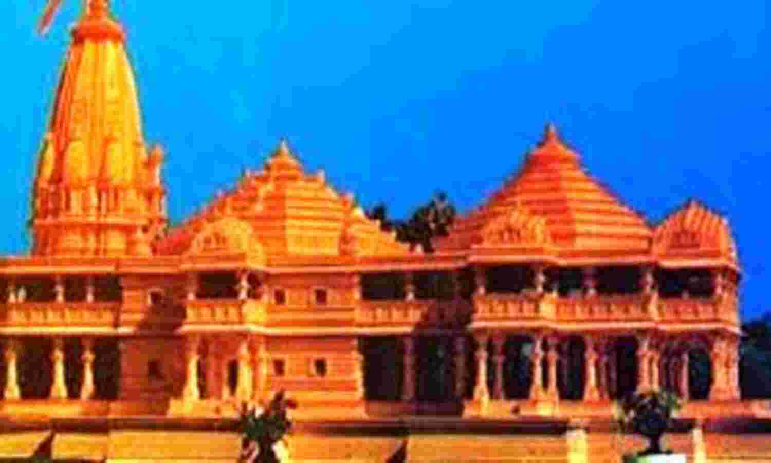 राम मंदिर का निर्माण कार्य हुआ शुरू, महंत नृत्यगोपाल दास ने किये दर्शन