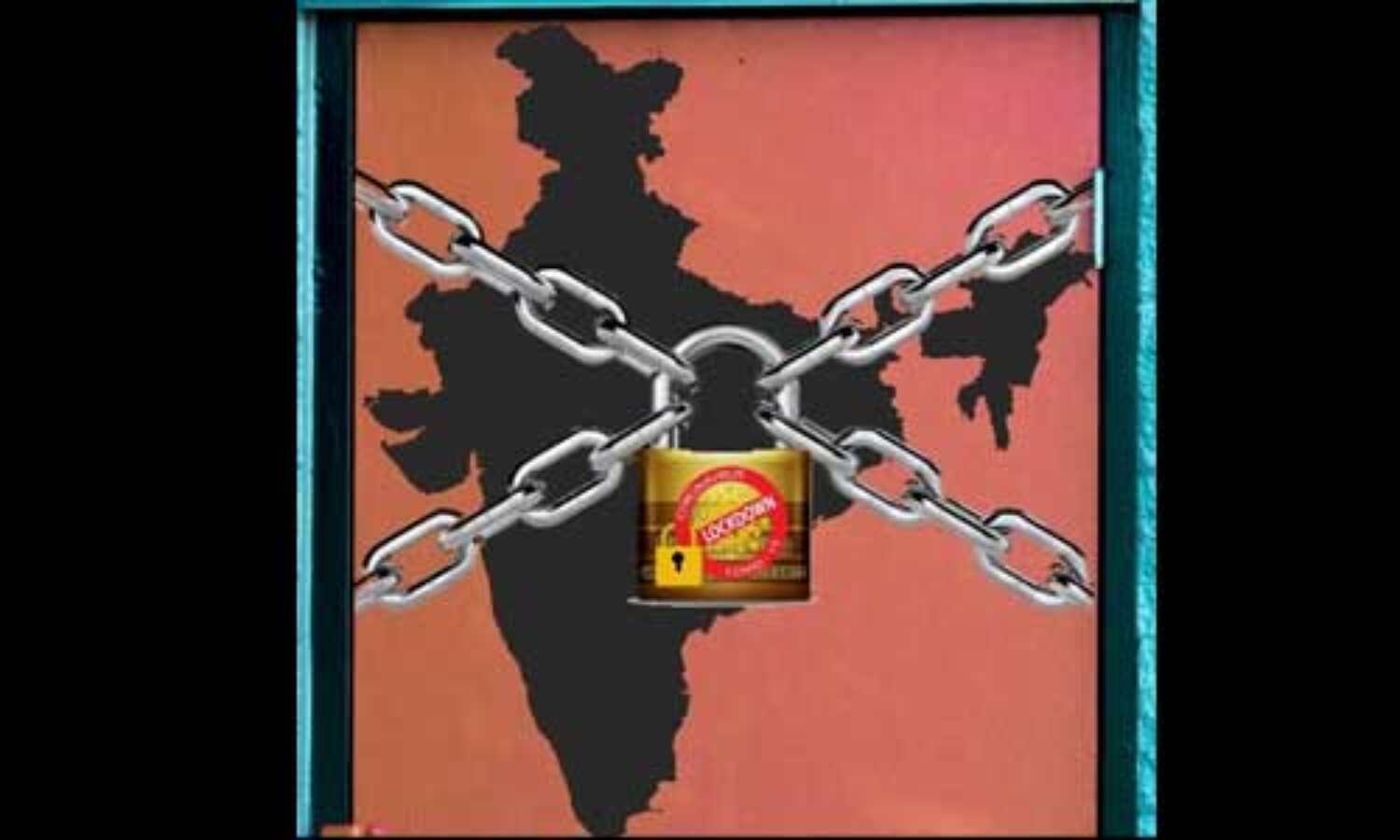 लॉकडाउन 4 खत्म होने में बचे चार दिन, अब आगे की क्या होगी रणनीति