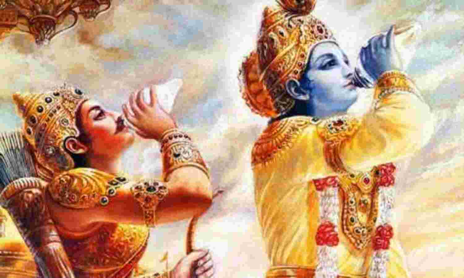 वृन्दावन :कोरोना से मरने वालों की आत्म शान्ति के लिए श्रीमद्भगवद गीता का हुआ आयोजन