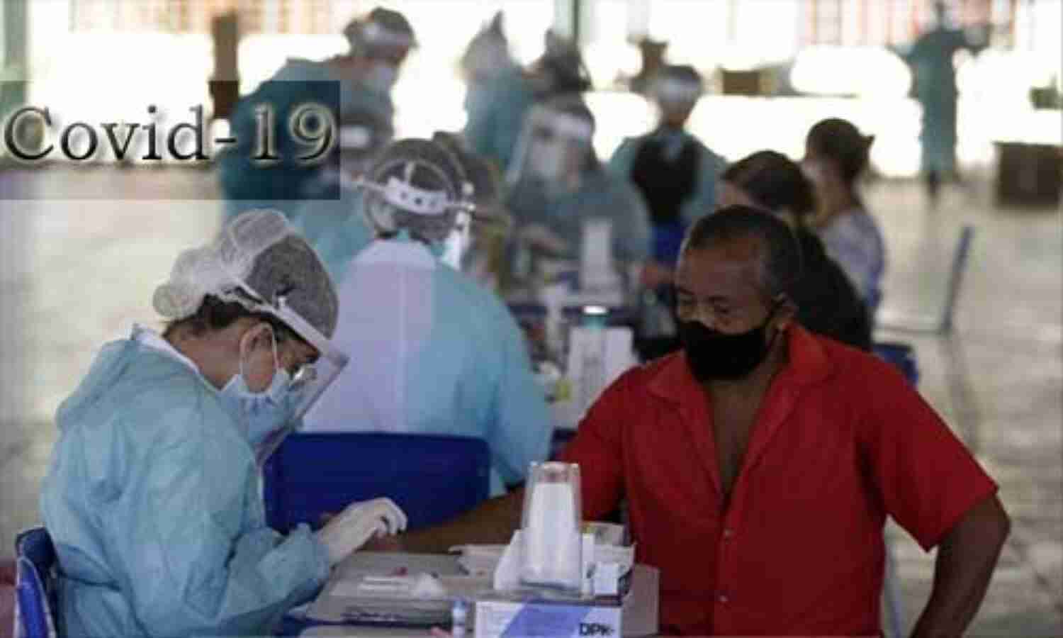 भारत में पिछले 24 घंटे में कोरोना के नए मामलों में भारी गिरावट