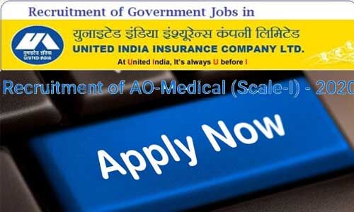 यूनाइटेड इंडिया इंश्योरेंस कंपनी में निकली भर्ती