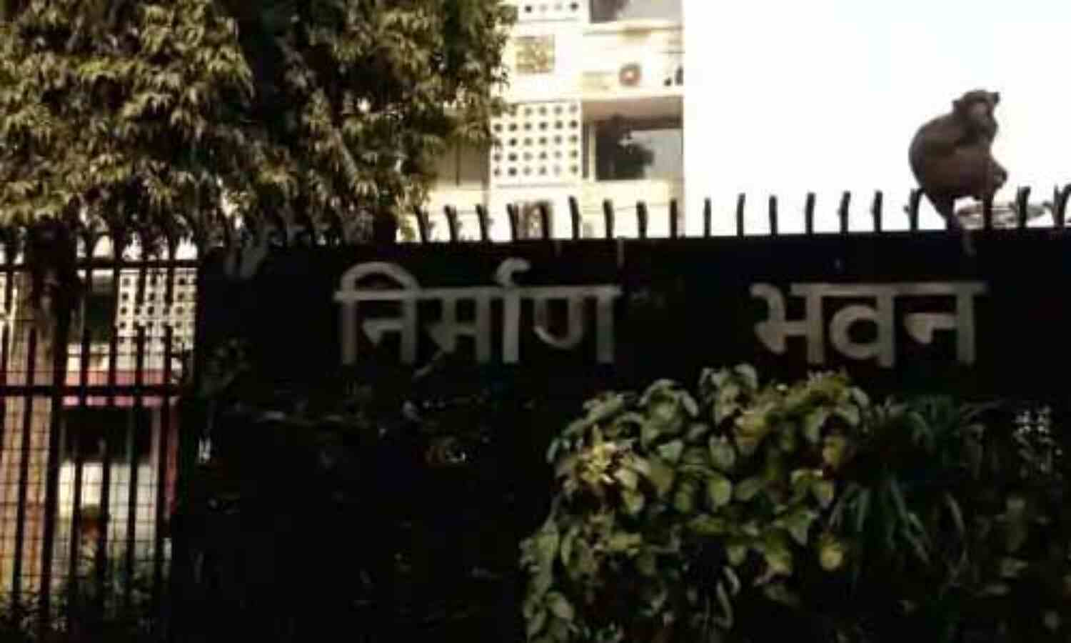 निर्माण भवन की चौथी मंजिल पर लगी आग, कोई हताहत नहीं