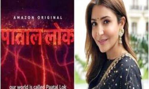 अनुष्का शर्मा की पाताललोक वेब सीरीज में हिन्दू संस्कृति का दुष्प्रचार