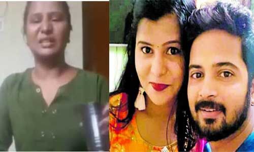 कन्नड़ ऐक्ट्रेस चंदना ने की आत्महत्या