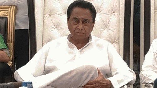 उपचुनाव से पहले कमलनाथ ने वीडियो में कहा मैं पत्थर पर लिखी इबारत हूं, शीशे से कब तक तोड़ोगे उपचुनाव से पहले कमलनाथ ने वीडियो में कहा मैं पत्थर पर लिखी इबारत हूं, शीशे से कब तक तोड़ोगे