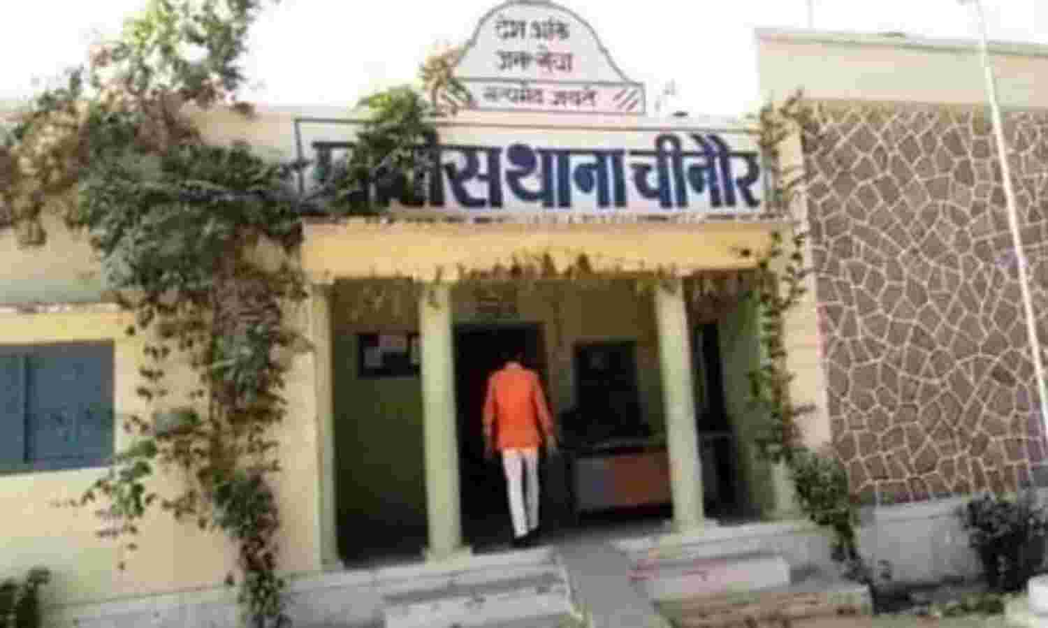 आरक्षक की रिपोर्ट आई पॉजिटिव, चीनौर थाना किया क्वारंटाइन