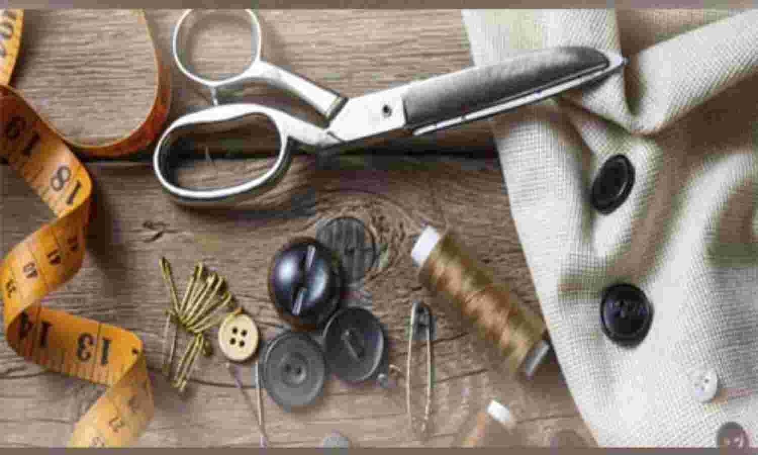 यूपी में बेरोजगारों को खुलवाएंगे टेलरिंग शॉप, जानिए क्या है शर्त