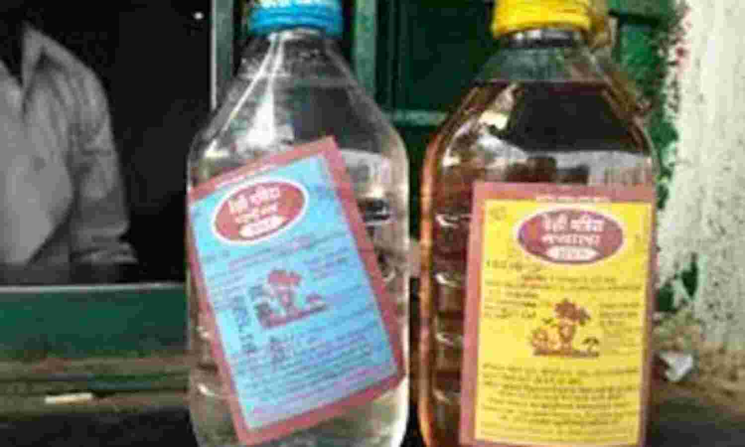 तीन दिन में नहीं दिया शपथ पत्र तो निरस्त होंगे शराब ठेकेदारों के टेंडर ...