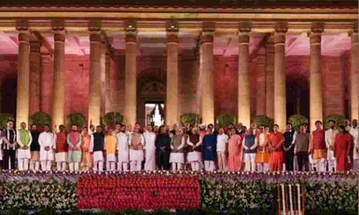 कोरोना काल में मोदी सरकार ने लिया अहम फैसला, इस वर्ष नहीं होगी कोई भी नई सरकारी योजना की शुरुआत