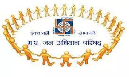 मप्र जन अभियान परिषद को पुनर्जीवित करेगी शिवराज सरकार