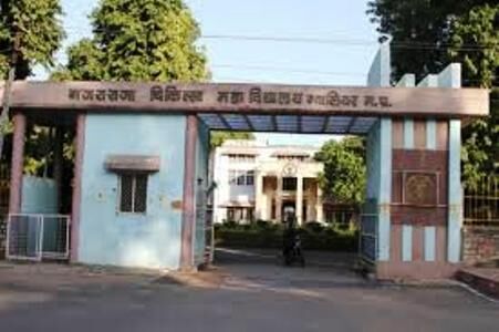 ग्वालियर में कोरोना ने पकड़ी रफ्तार, 200 के पार पहुंचे संक्रमित ग्वालियर में कोरोना ने पकड़ी रफ्तार, 200 के पार पहुंचे संक्रमित