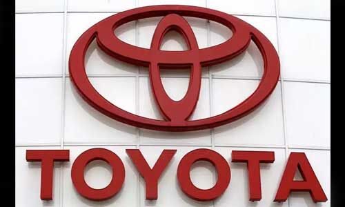 टोयोटा की कारें हुईं महंगी, जानें कितनी बढ़ी कीमत