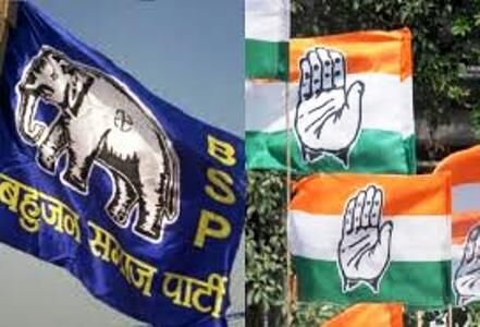 उपचुनाव से पहले बसपा झटका, दो दर्जन नेता कांग्रेस में शामिल